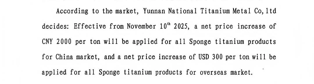 WEST Titanium Price