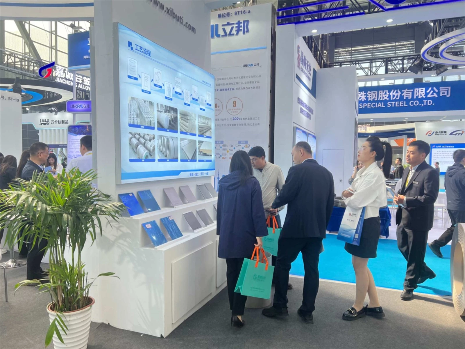 WEST Ti in TIEXPO 2025 WEST Ti in TIEXPO 2025