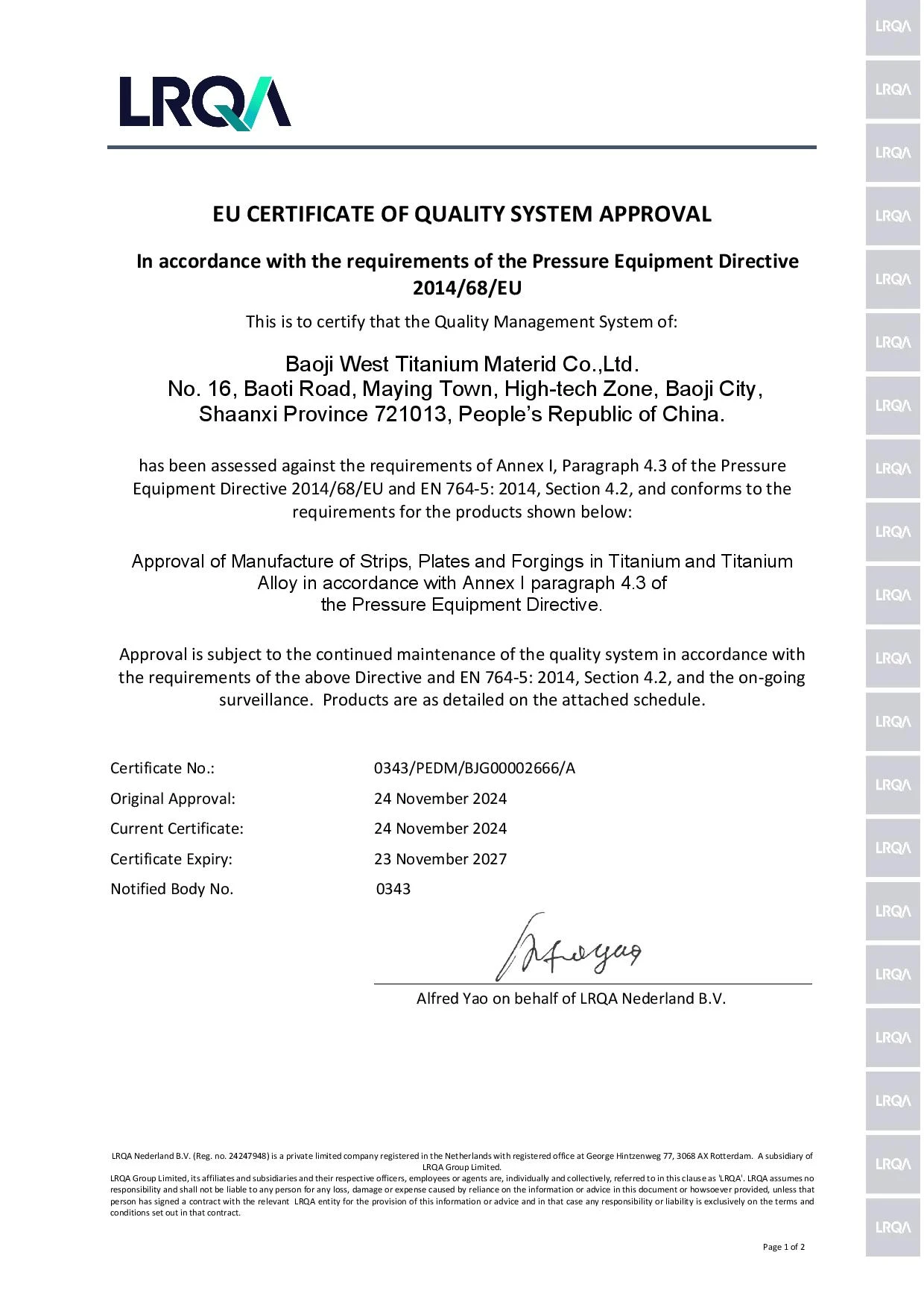 Gr1 Titanium Plate manufacturer Gr1 Titanium Plate manufacturer