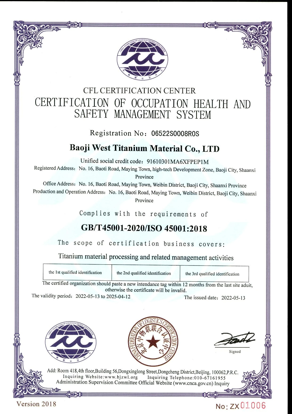 ISO 45001:2018 - WEST Ti ISO 45001:2018 - WEST Ti