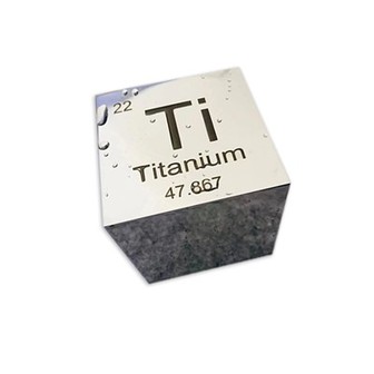 Titanium Cube